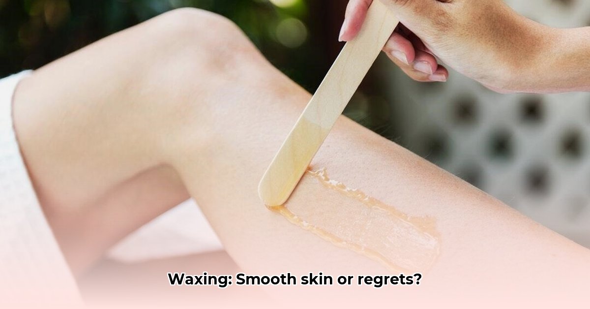 benefits-of-waxing-pubic-hair